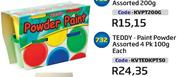 Teddy-Paint Powder(KVTEDKPT50)-100g 4PK Each