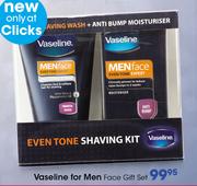 Vaseline For Men Face Gift Set