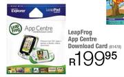 Leap Frog App Centre Download Card