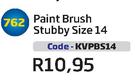 Paint Brush Stubby Size 14(KVPBS14)-Each
