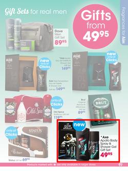 Clicks : Ultimate Gift Guide (11 Nov - 24 Dec 2013), page 49