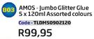 AMOS-Jumbo Glitter Glue 5x120ml(TLDMS0902120)-Each
