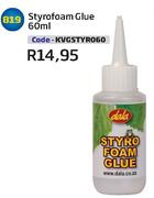Styrofoam Glue(KVGSTYR060)-60ml Each