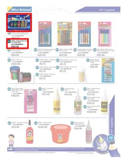 Office National : Back To School 2014 (9 Sep 2013- 31 Jan 2014), page 49