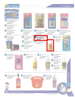 Office National : Back To School 2014 (9 Sep 2013- 31 Jan 2014), page 49
