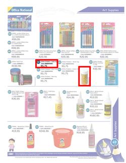 Office National : Back To School 2014 (9 Sep 2013- 31 Jan 2014), page 49