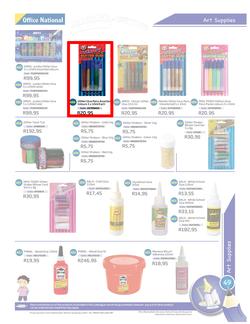 Office National : Back To School 2014 (9 Sep 2013- 31 Jan 2014), page 49