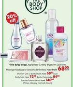 The Body Shop Midnight Bakula Or Dreams Unlimited-Each