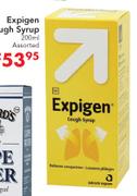 Expigen Cough Syrup-200ml