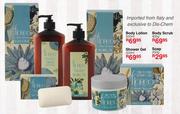 Floreo Soap-200g