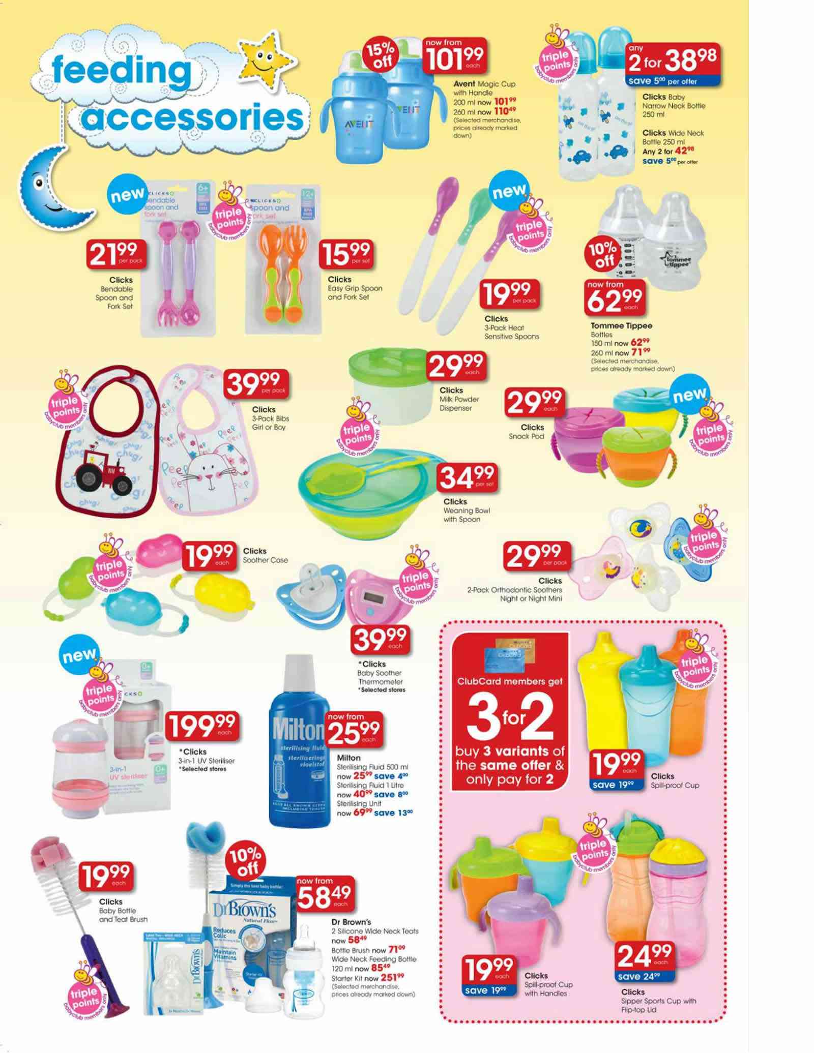 Special Clicks Baby Bottle And Teat Brush Each Www guzzle co za special-clicks-baby-bottle-and-teat-brush-each-www-guzzle-co-za