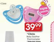 Clicks Baby Soother Thermometer-Each