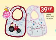 Clicks 3-Pack Bibs Girl Or Boy-Per Pack