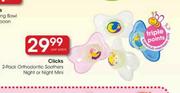 Clicks 2-Pack orthodontic Soothers Night Or Night Mini-Per Pack