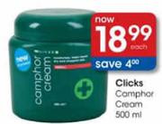 Clicks Camphor Cream-500ml Each