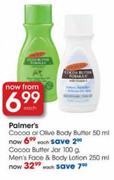 Palmer's Cocoa Butter Jar 100g,Men's Face & Body Lotion 250ml-Each