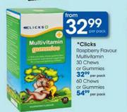 Clicks-60 Chews Or Gummies