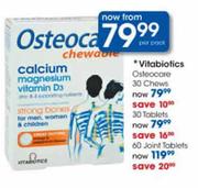 Vitabiotics Osteocare-30 Chews
