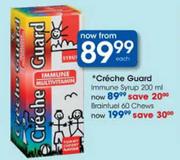 Creche Guard Immune Syrup-200ml