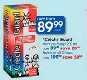 Creche Guard Brainfuel-60 Chews