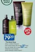 The Body Shop Hair & Body Wash-200ml