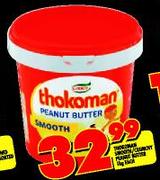 Thokoman Smooth Peanut Butter-1kg