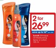 Sunsilk Ethnique Oil Moisturising Spray-125mlx2