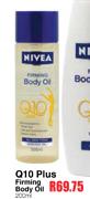 Nivea Q10 Plus Firming Body Oil-200ml