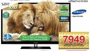 Samsung Plasma HD Ready-51"