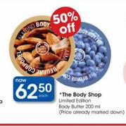 The Body Shop Limited Edition Body Butter-200ml Each
