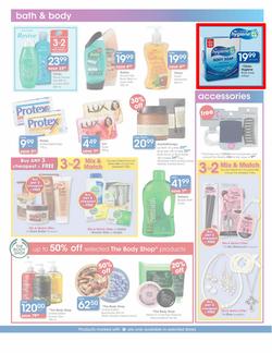 Clicks : Big July Sale (6 Jul - 31 Jul), page 4