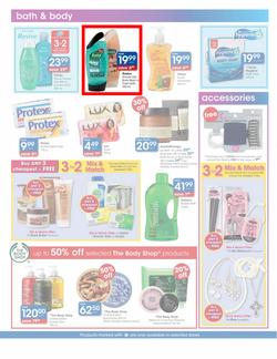 Clicks : Big July Sale (6 Jul - 31 Jul), page 4