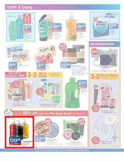 Clicks : Big July Sale (6 Jul - 31 Jul), page 4