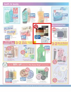 Clicks : Big July Sale (6 Jul - 31 Jul), page 4