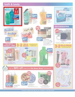 Clicks : Big July Sale (6 Jul - 31 Jul), page 4