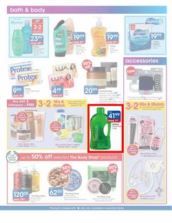 Clicks : Big July Sale (6 Jul - 31 Jul), page 4