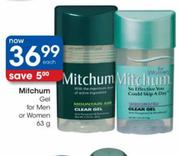 Mitchum Gel For Men or Women-63gm Each