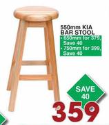 550mm KIA Bar Stool