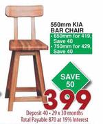 550mm KIA Bar Chair