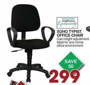 Soho Typist Office Chair
