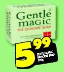 Gentle Magic Skincare Soap-100g