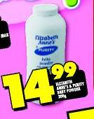 Elizabeth Anne's & Purity Baby Powder-200g
