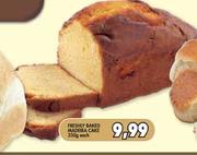 Freshly Baked Madera Cake-350g Each