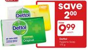 Dettol Hygiene Soap-175g Each