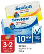 Savlon Hygiene Soap-200g Each