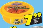 Uncle's Spice Bowl-400g