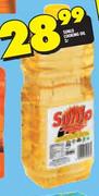SSunlo Cookin Oil-2L
