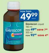 Gaviscon Liquid-300ml