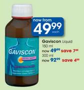 Gaviscon Liquid-150ml
