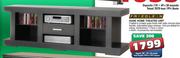 Friedlein Dune Home Theater Unit-175x55x45cm